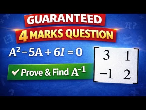 Determinants Most Expected 4 Marks Question | 2nd PUC Math