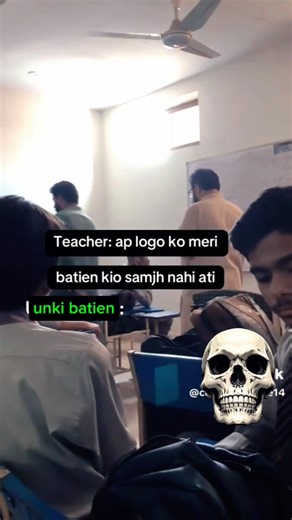 Har Class Ki Kahani: 'Meri Baat Aapko Kyun Samjh Nahi Aati?' 🤪🧑‍🏫#TeacherStudent#collegelife #comedy