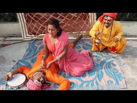 BABA HUAA FAIL CHELA KIYA KHEL