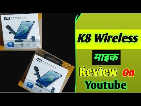 Wireless Mic Unboxing 