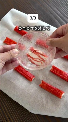 [4-Minute Microwave Snack That Adults Are Obsessed With] You’re Missing Out If You Don’t Know Thi...
