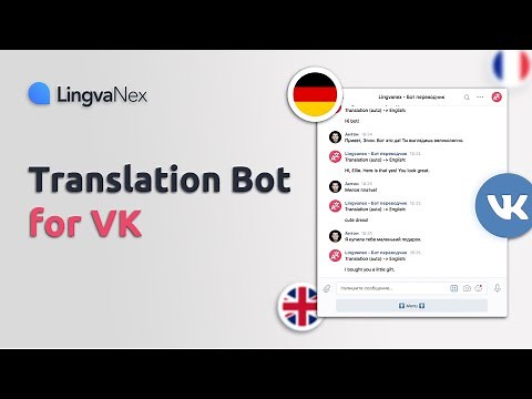 Lingvanex Chatbot User's Guide for VK | VK Translator