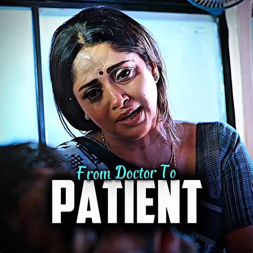 Doctor Banake Layi Thi , Mariz Bana Kar Leke Jaari Hu 😭💔 || MovieMorphix01