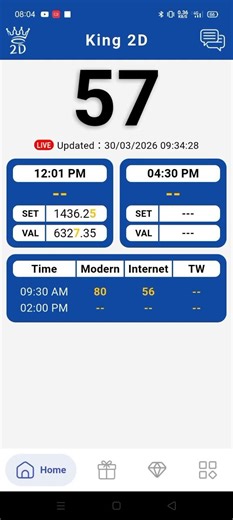 2D LIVE (30.03.2026) မနက်ခင်း (12:01 PM) 2D3D Live က်ရိုက် #2dlive #2dlivemyanmar #2d3d #2dResult