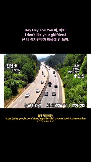 #에이브릴 라빈 #Girlfriend (Radio Edit) #Avril Lavigne