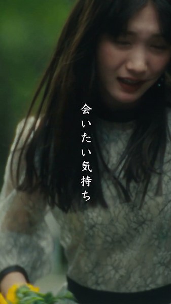 #瞳のアドリブ #indigolaEnd #Short