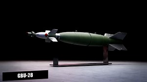 GBU-28"地堡炸弹"