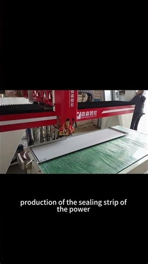 Electric control box sealing strip foam-in-place forming machine without joint