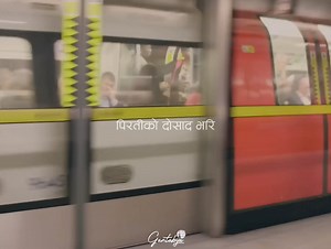 Ajambari - Monkey Temple | 𝙂𝙖𝙣𝙩𝙖𝙗𝙮𝙖