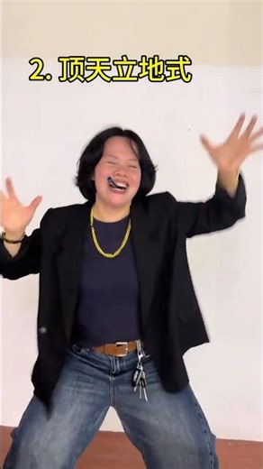 KTV Karaoke Showdown: Master the Art of Impersonation! KTV ImpersonationSkills Entertainme