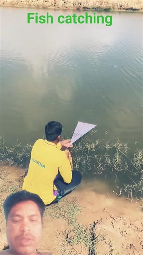 fish catching in village#fishcatching#fishing by net