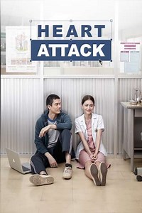 Heart Attack - Movie