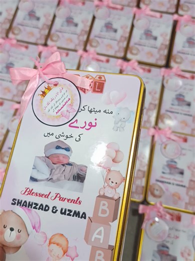 Creative Baby Girl Announcement Box Designs