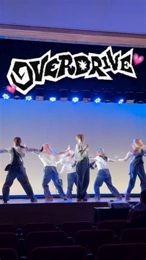 [STAGE CLIP] TWS / OVERDRIVE 💌 上智大学BlooMe ★ Kpop Cover Dance ★ フル動画は関連から✨