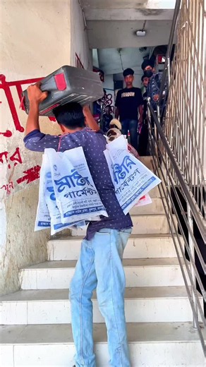 Eid shopping 🤣🦮#limitcrossbinodon #foryoupage #foryouシ