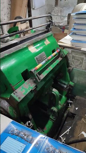 Office Files Cutting Process