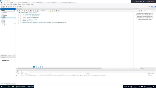 mysql表结构体复制,在其他数据库创建出来