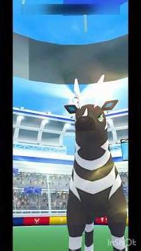 レイドバトル「 ゼブライカ 」【 ポケモンgo 】馬系のポケモンもシルエット綺麗で意外と好きです #ポケモン #pokemon #ポケモンgo #pokemongo #ゼブライカ