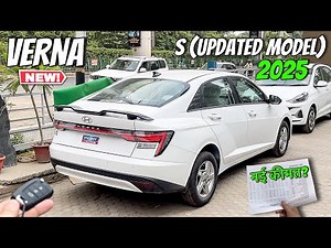 New Updated Hyundai Verna S 2025 ❤️ | Hyundai Verna New S Model | Verna 2025 Detailed Review