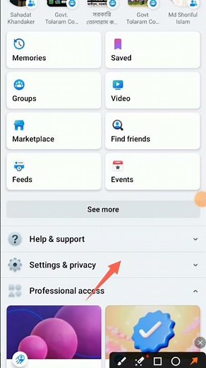 How to Check My Facebook Login Device | Who use my Facebook Account#facebook #viralvideo #tech