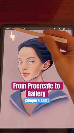 How to Export Images from Procreate to Photos #procreate #digitalart #digitalartist #tablet #art
