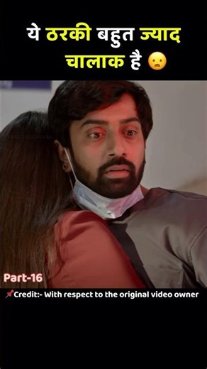 South mukhachitram movie hindi #shorts #movieexplaininhindi