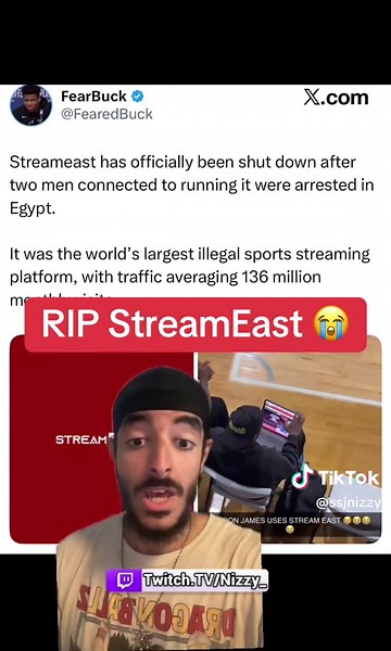 StreamEast Shut Down: The End of an Era for Streamers