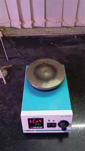 Extract preparation #algae #microbiology #stirrer #instruments