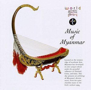 Various - Music Of Myanmar