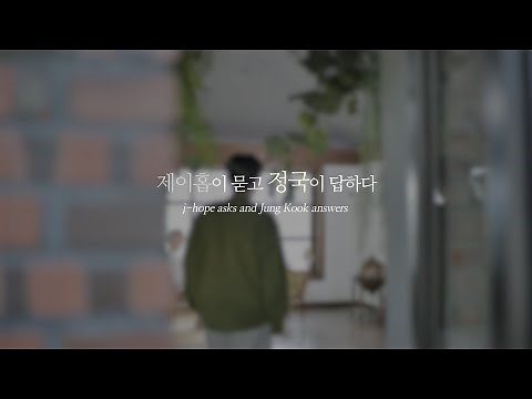 BTS (방탄소년단) Jung Kook's BE-hind 'Full' Story