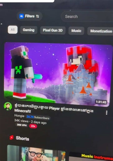 Minecraft Adventure Tips and Tricks