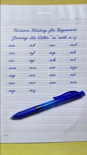 Cursive Writing for Beginners | Joining Letter "n" with a–z | Cursive Handwriting Practice | abcd |
