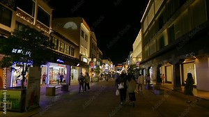 Time-lapse photography of the nightscape in an ancient town in Suzhou, China.