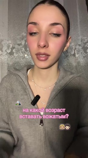 Как стать вожатым в лагере Артек?
