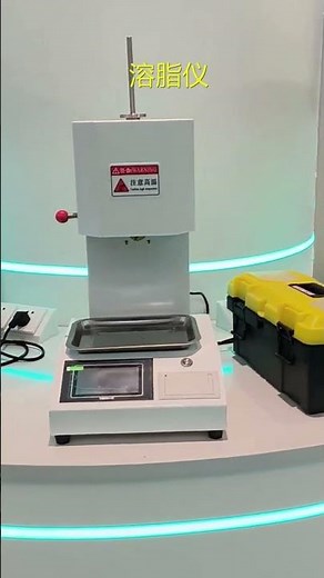 Melt Flow Index Tester (MFR) – How to Measure Plastic Melt Flow Rate?
