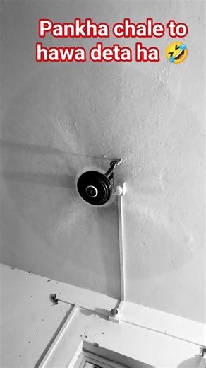 pankha chale to hawa deta hai rasgulle thodi Na dega 🤣🤣