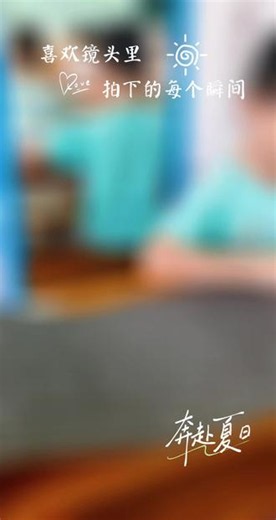 一笔一划写千字文，学生们的笔下藏着最质朴的文化认同感。