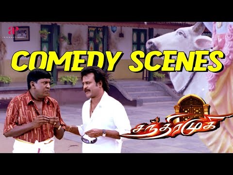 Chandramukhi Comedy Scenes 4K | A Posture that deserves a statue! | Rajinikanth | Vadivelu
