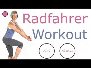 🚲30 min. Workout für Radfahrer | Ausgleichstraining ohne Geräte