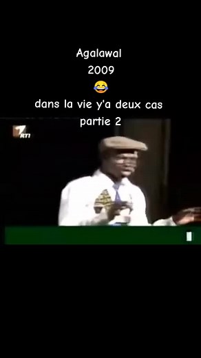 bonjour 2009 Agalawal dans la vie y'a cas 😂😅😂#agalawal #rireafricain #pourtoi #fyp #viraltiktok #humour #comedyivoirien #comedi #abonnetoi❤️❤️🙏@CoMedy World