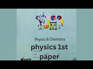 Hsc practical || physics 1st paper ||