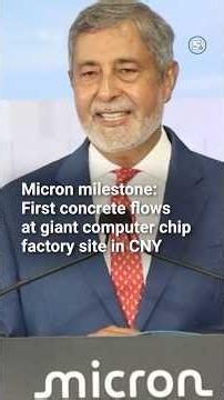 First concrete flows for giant Micron computer chip factory in Central NY