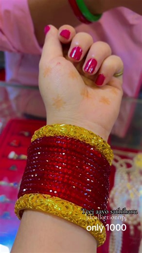 JDcollection (Richa luitel) on TikTok