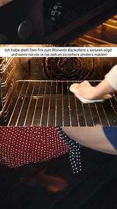 Ich habe diesen Trick zum Reinigen des Backofens gesehen und werde nie wieder etwas anders machen! | Rezepte Tipps