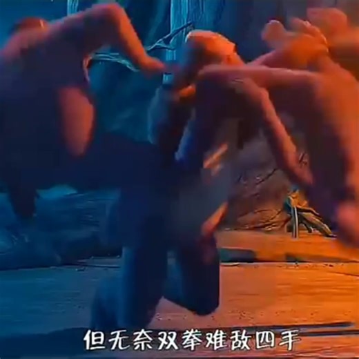 यह छोटा बंदर पेंडा होते ही अपने आप को ही चोट पहुंचा लेता है 🙏👍⭐😁 | Guru Explainer