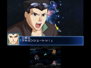 『スパロボBX』第18話宇宙①