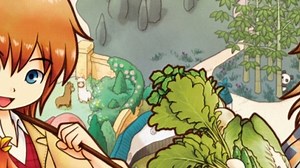 Harvest Moon 3D: The Tale of Two Towns (3DS)