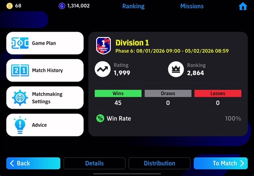 2000 แต้มใน eFootball – ไม่เสมอ ไม่แพ้!