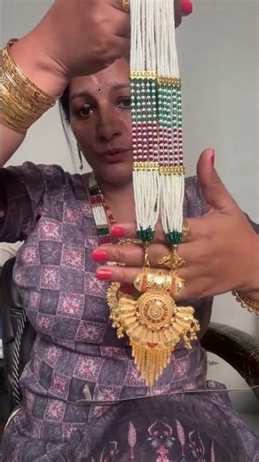 2 Gram Gold Mangalsutra ✨ | Heavy Design | Full Length Elegance | #goldenglamour #savitachaudhary