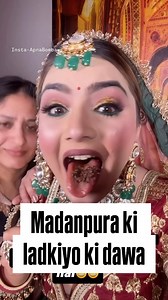 1.3M views · 6.3K reactions | Purse me 2/3 packets rehte hi hai… 來 | Apna Bombay | Facebook